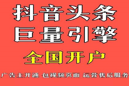 谷歌竞价广告与内容营销的结合策略及实践案例