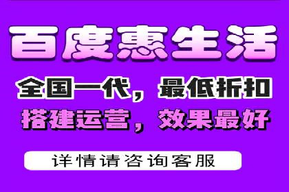 案例分析：SEM竞价托管代运营优势