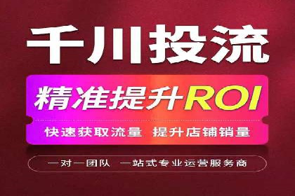 原生信息流广告案例分享